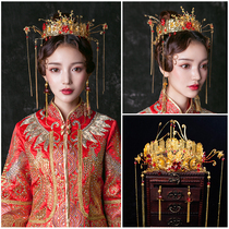 Short hair Xiuhe Bridal headdress Wedding ancient costume Hair accessories Womens suit Chinese ancient style tassel Fengguan Xiuhe clothing accessories