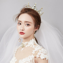 Crown Round crown headdress Bridal headdress Hair band Super Fairy Korean style atmospheric hair accessories Wedding dress accessories Proud