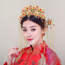 Bride Xiuhe headdress Fengguan Ancient costume Kimono Cheongsam Chinese style atmospheric Xiuhe dress tassel Step-by-step wedding hair accessories Female
