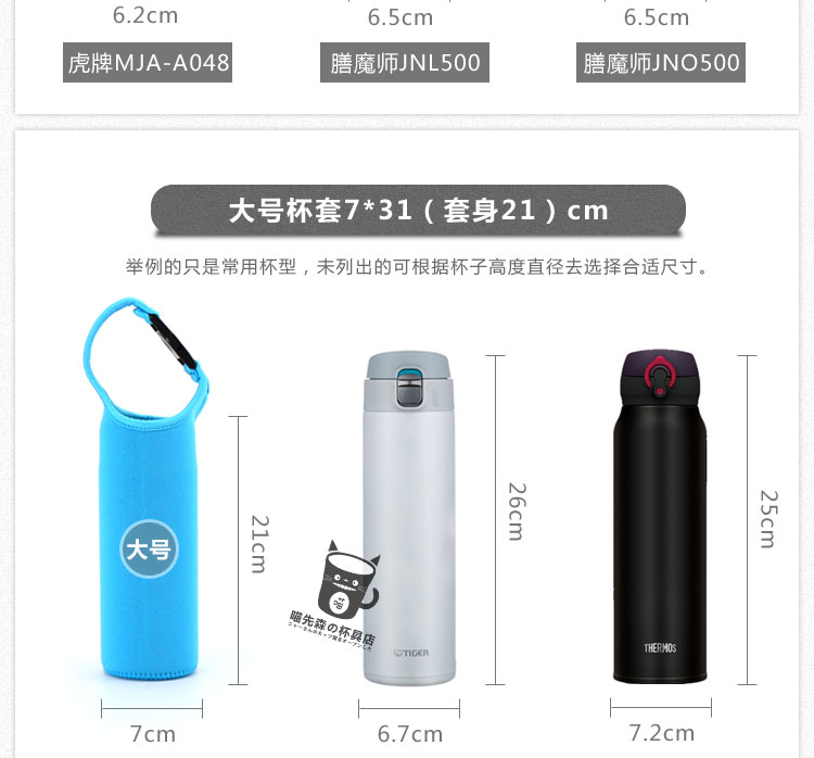 Cốc cách nhiệt vạn năng Bộ di động cách nhiệt cầm tay thả ly thủy tinh nắp cốc 350-500-750ml - Tách bình giữ nhiệt 500ml