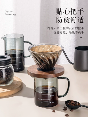 Набор кофейников из бытового фильтра, стеклянный общий горшок и стандартная чашка для холодного заваривания, кофейная посуда, чашка с фильтром, горшок для ручного заваривания