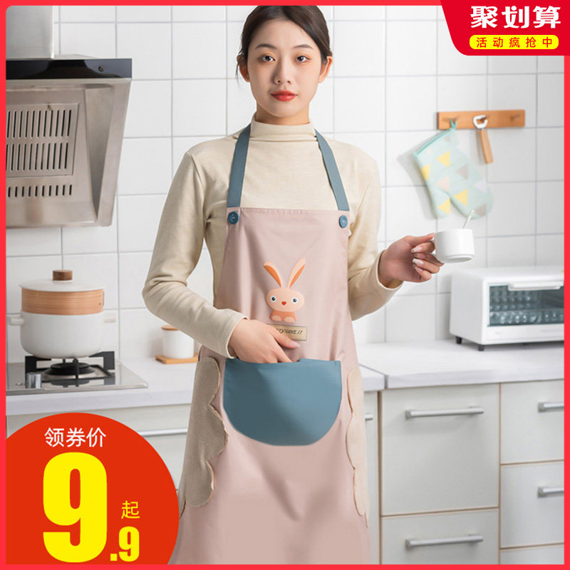 Apron Home Kitchen Waterproof Oilproof Men Fashion Cute Overalls Gown Adult Ladies New 2020 Explosive Model