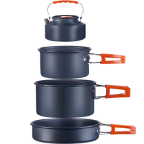 Outdoor pots kettles cooking utensils camping portable equipment a complete set of outdoor supplies a complete set of picnic pots