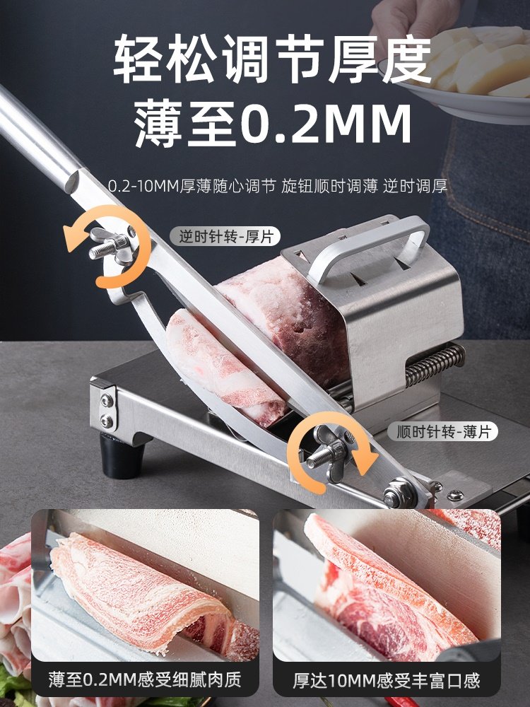 Jie'Anxi Meat Slicer for Home Use, Lamb Roll Slicer, Beef Fat Frozen Meat Slicer, Hot Pot Vegetable Thin Slicer Tool