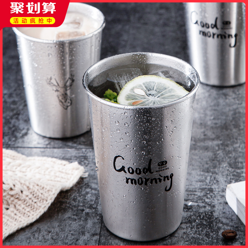 Tianxi 304 stainless steel water Cup household wine glass with lid mouth cup anti-drop tea cup simple Net red cup suction cup