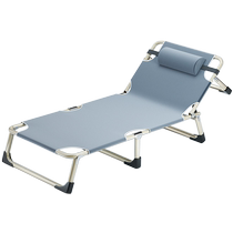 Teanxi Folding Bed Office Nap Station Après-midi Nap Lying Chair Simple Small Bed Portable Single Escort Army Bed