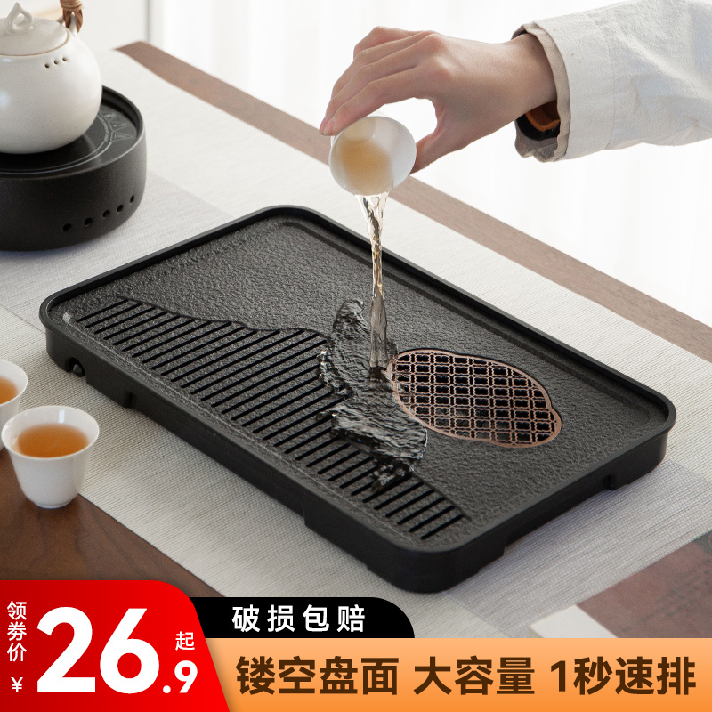 2023 new tea tray Home Light Extravagant Small Drain Water tea Taicfu Tea Tea Suit Tea Sea Dry Bubble Table Tray-Taobao