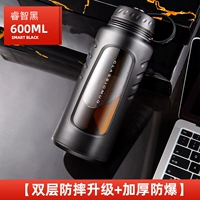 Взрывобезопасный, 600 мл, защита при падении