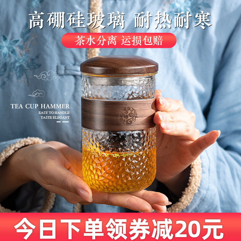 Tea set home glass brewing tea kung fu small set tea cup black teapot high-grade travel portable kuai ke cup