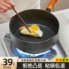 Товары от GIANXI捷安玺官方旗舰店
