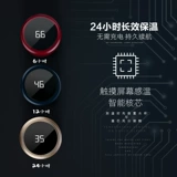 Умный портативный стакан подходит для мужчин и женщин, вместительная и большая креативная трендовая чайная чашка из нержавеющей стали, делается под заказ