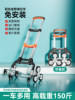 Jie Anxi Stair-Climbing Handcart Portable Luggage Transport Tool Shopping Trolley Foldable Pull Cart