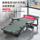 Folding bed single person outdoor lunch break bed office nap simple portable hospital escort vehicle marching bed recliner