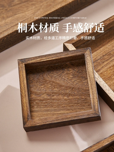 Поднос для чая Jie'anxi, чайный сервиз, чайный сервиз, чайный сервиз, поднос для десерта, китайский деревянный поднос, послеобеденный чай, закуска, фрукты, чай, поднос с сухофруктами