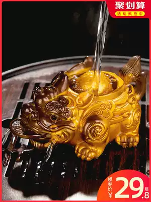 Tea pet decoration boutique can raise golden toads, lucky water spray, Pixiu tea table, tea tray, tea table, tea set accessories, color-changing tea play