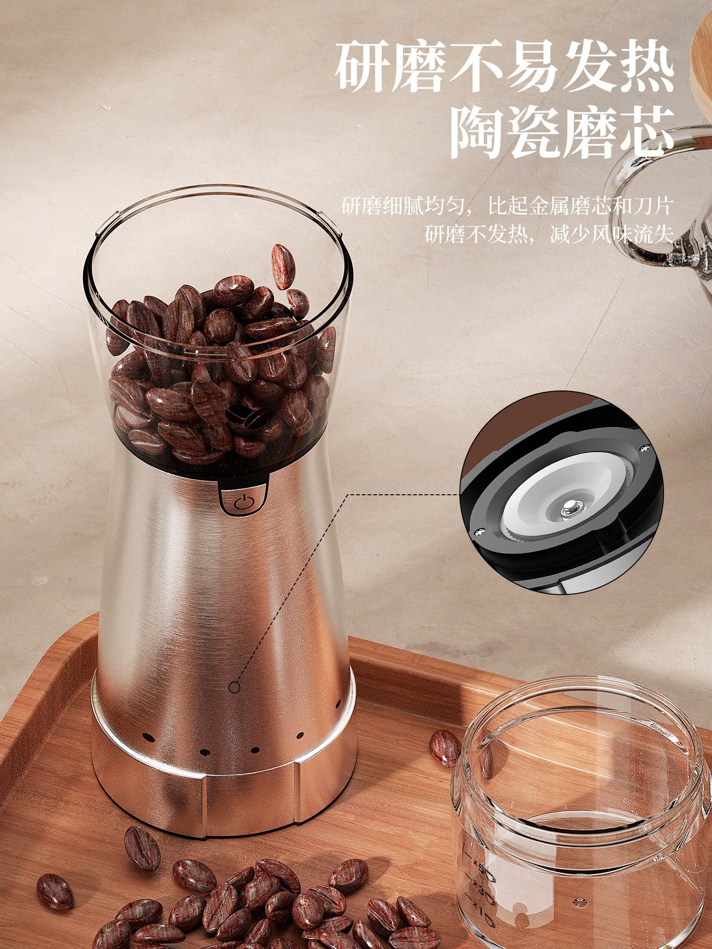 Jieanxi Electric Bean Grinder Portable Coffee Bean Grinder Home-Use Small All-In-One Coffee Machine Automatic Bean Grinder