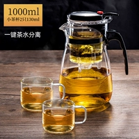 Чайная чашка, 1000 мл, 130 мл