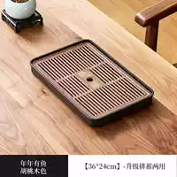 [Цвет ореха 36*24см] Рыба есть каждый год - модернизируется для дренажа и хранения.