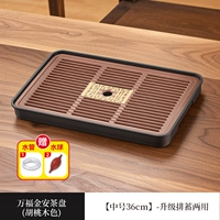 Wanfu Jinan [цвет ореха 36*24 см] двойного назначения для дренажа и хранения + водопровод и баллон для воды