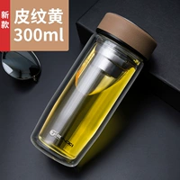 Новая версия-кожи хаки 300 мл