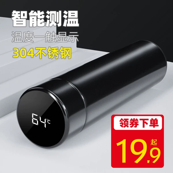 Товары от GIANXI捷安玺官方旗舰店