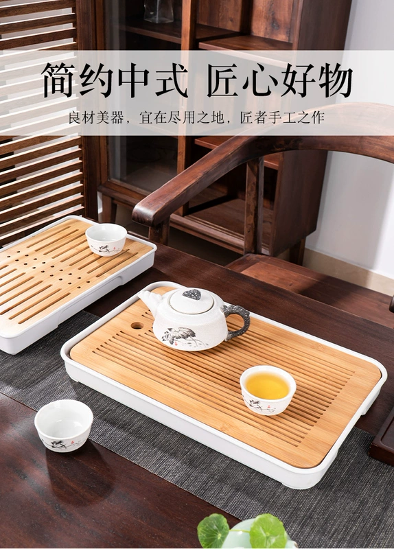 Khay trà kiểu Nhật Bản nước khay đựng cốc nhẹ nhà sang trọng phòng khách thoát nước bàn hình chữ nhật nhỏ ấm trà trà bảo quản bàn trà khay mứt tết gỗ đĩa gỗ đựng đồ ăn