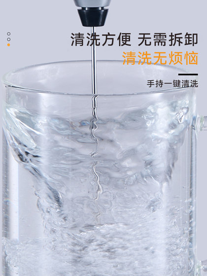 jie'anxi 커피 거품 거품 기계 홈 핸드 헬드 무선 미니 전기 믹서 우유 우유 거품 거품 기계