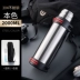 Bình Giữ Nhiệt Ấm Siêu Tốc Ngoài Trời Dung Tích Lớn Giữ Nhiệt Cốc Inox 316 Bình Giữ Nhiệt 2L Nam Xe Di Động Du Lịch Ấm Đun Nước Nóng 3 lít bình inox đựng nước có vòi bình thủy tinh đựng nước 