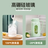 Стеклянный чайник для домашнего использования, холодный чай