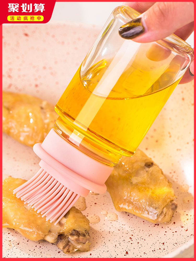 Oil brush with bottle Kitchen high temperature household silicone brush with lid dust brush Oil bottle barbecue pancake brush Oil brush