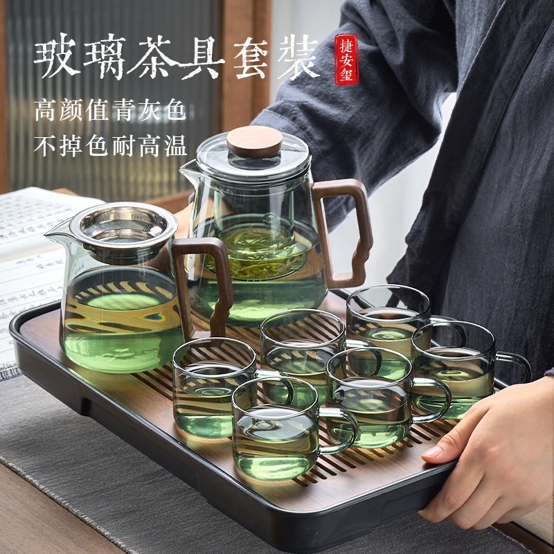 Glass Tea Set Suit Home Kung Fu Supplies Family Bubble Cooking Teapot Living-room High-end Justice Cup Sub Tea Dish-Taobao