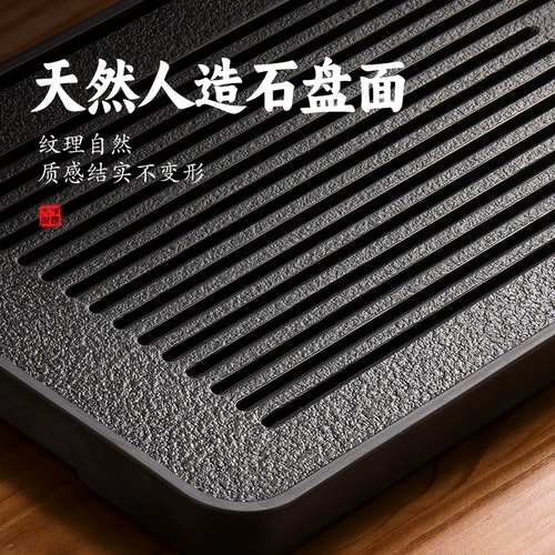 Ji'anxi чайный поднос бытовой 2025 новый маленький чайный сервиз кунг-фу офисный сухой пузырьковый поднос сливное блюдце