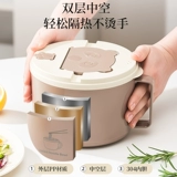 Миска для лапши быстрого приготовления Ji'anxi, личная коробка для завтрака из нержавеющей стали с крышкой, используется в общежитии офисных работников, чтобы студенты могли есть миску с лапшой быстрого приготовления