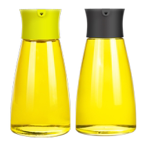 Glass oil pot small oil bottle home kitchen sesame oil soy sauce vinegar seasoning bottle oil tank pot soy sauce bottle vinegar pot 1071