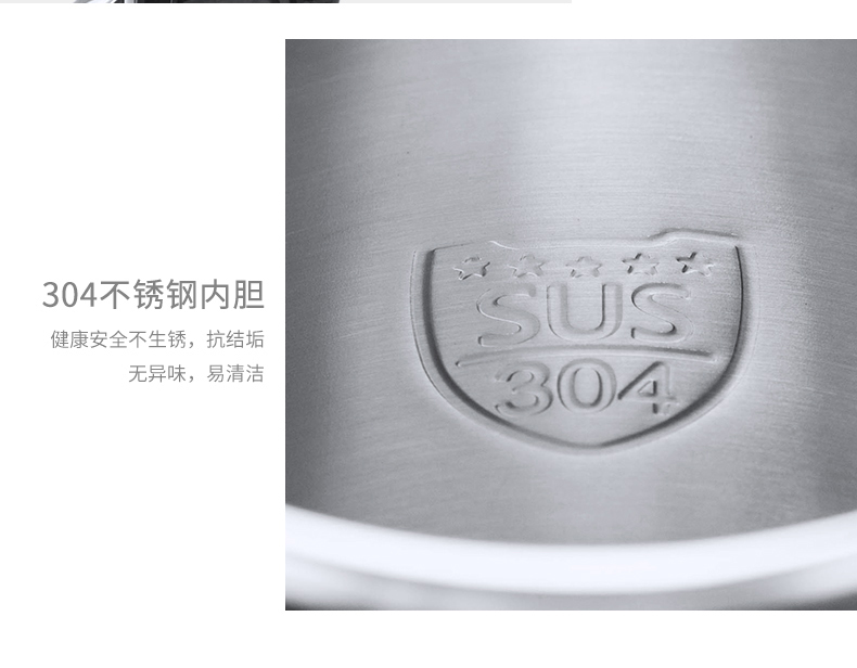 ấm siêu tốc misuko Ấm đun nước điện Tianxi SXK-01 nồi nhanh nồi inox 304 cách nhiệt tự động tắt bình đun nước - ấm đun nước điện am sieu toc