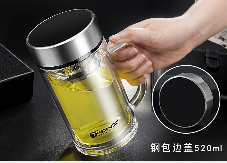 Cốc thủy tinh đôi Tianxi có cốc văn phòng hộ gia đình ly uống trà nam dung tích lớn có nắp cốc lọc - Tách bình nước cho bé