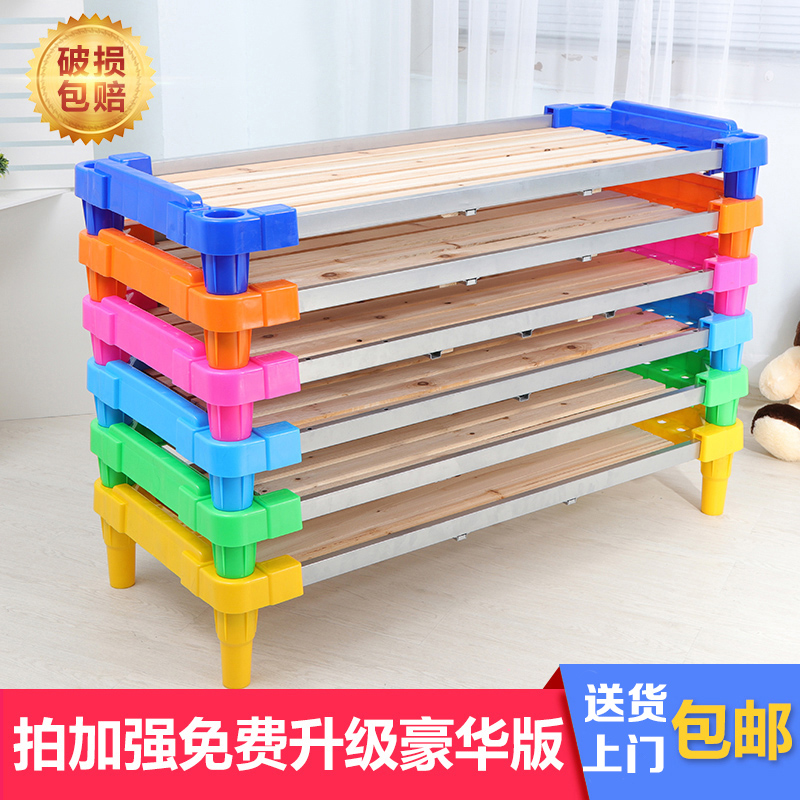 Children's garden bed kindergarten special bed lunch break lunch bed Children plastic wooden board bed stacked bed hosting bed