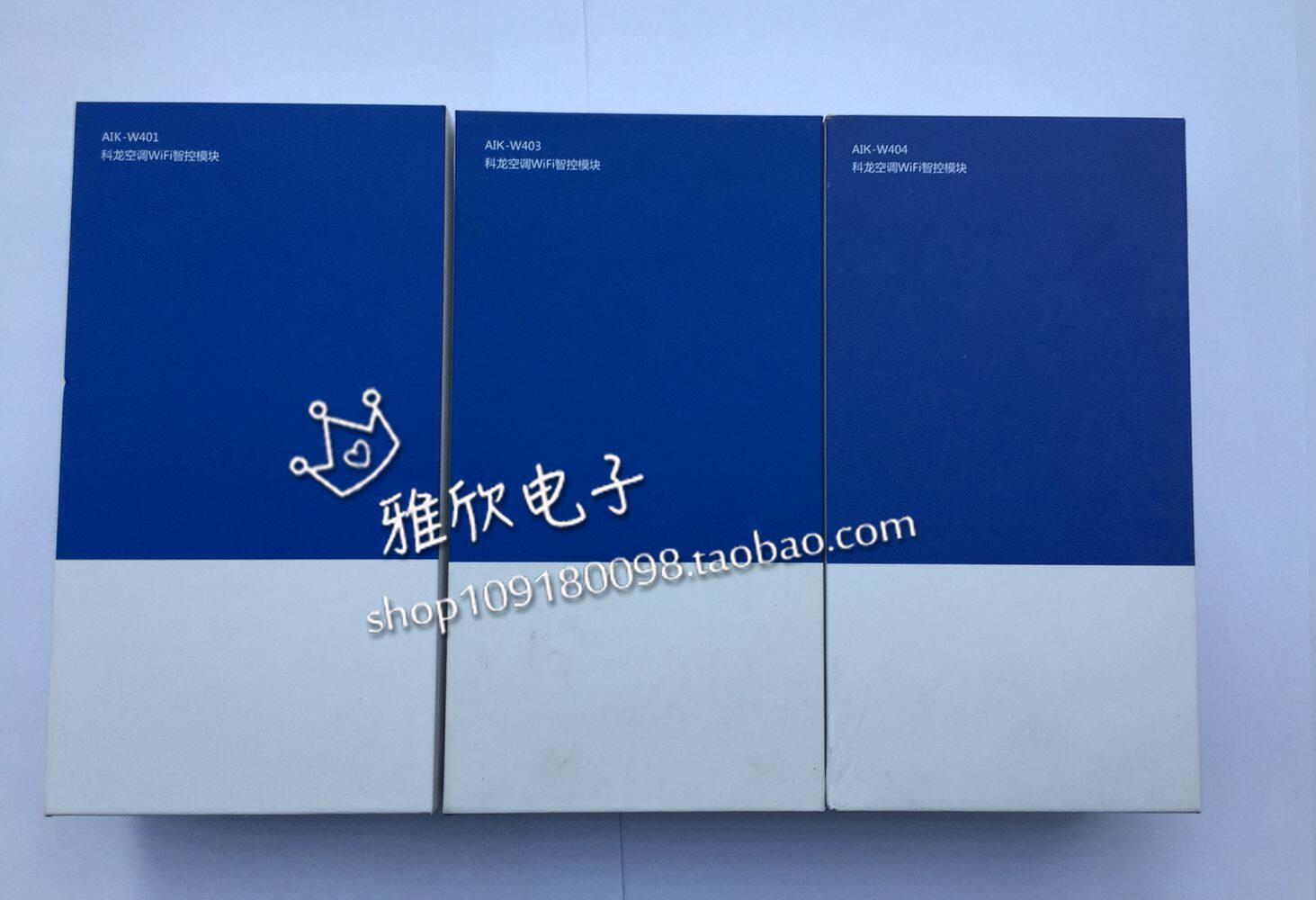 Kelon air conditioner WIFI smart module KFR-72LW KFR-50LW EFVDN2z mobile phone remote control