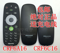 Original Hisense TV remote control CRF6A16 CRF6C16 Hisense LED65XT780G3D remote control