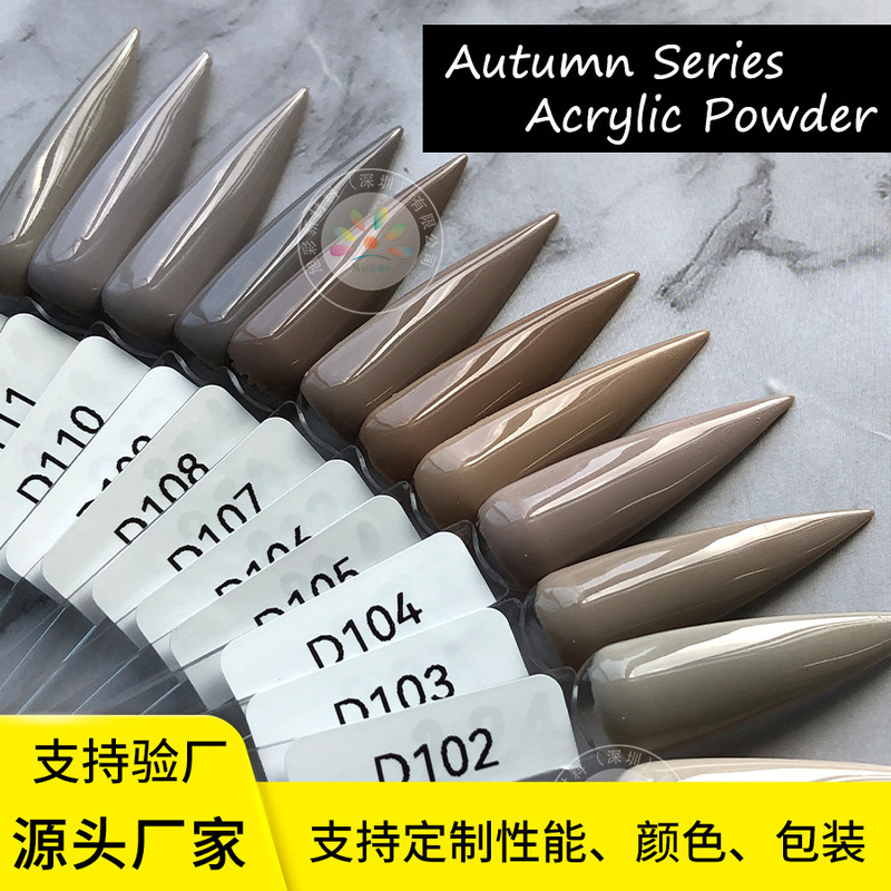 Acrylic Powder 12 Colors Vintage Solid Color Nail Art 3D Nail Extension Carving Acrylic Powder 12 Colors Vintage Solid Color Nail Art 3D Nail Extension Carving