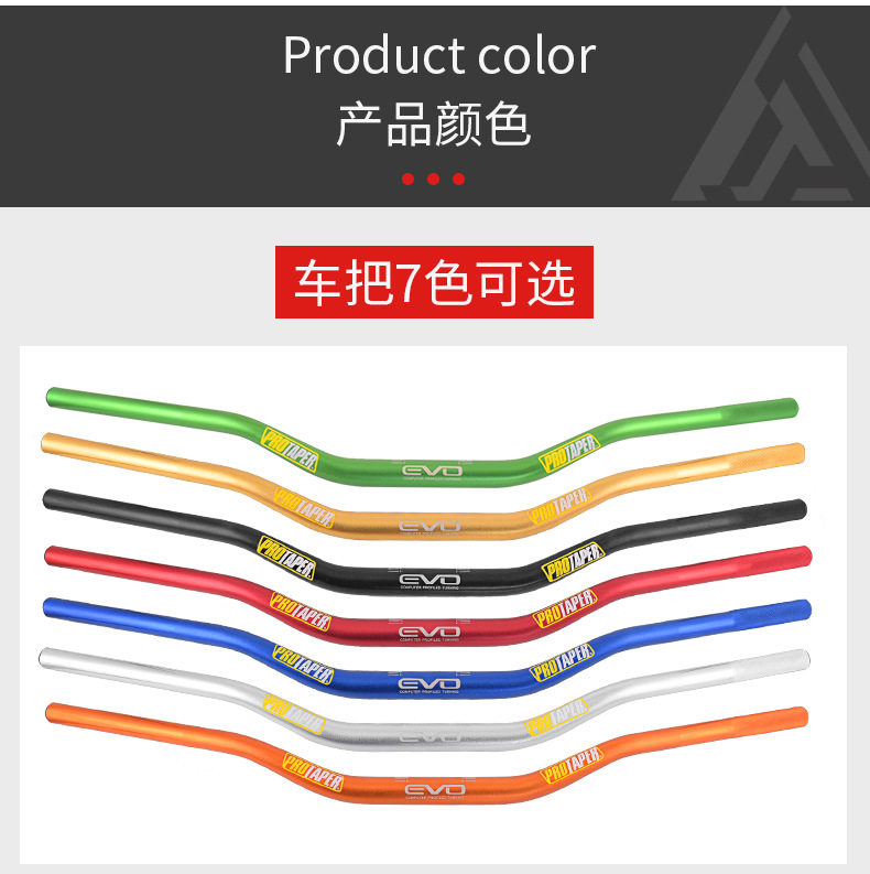 Wholesale Off-Road Motorcycle Modification Accessories Evopro Handlebar 7075 Aluminum Alloy Handlebar Handlebar Tube Direction Handlebar