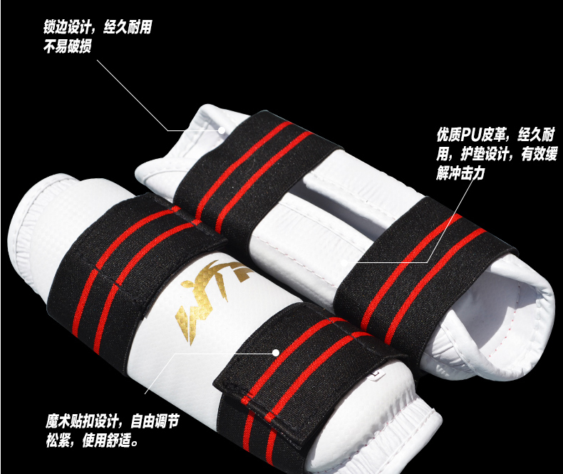 Taekwondo cánh tay bảo vệ xà cạp kết hợp karate khuỷu tay võ thuật chiến đấu trẻ em người lớn thể thao đồ bảo hộ bảo vệ môi trường bao đấm bốc