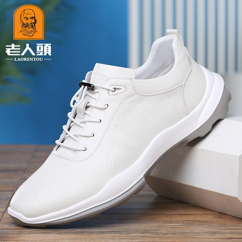 Old man's head leather shoes men's leather head layer cow leather summer soft bottom soft leather small white shoes men's shoes white 2022 new