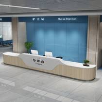 Hospital guide Medical receptionist Oral Pre-Examination Sub-Maternal and Child Obstetric Nursing Home Consultation Nurse Station Reception Desk