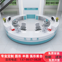 Custom Round Hospital Front Desk Hall Guide Consultation Desk Guide Medical Desk Medical Desk Nurses station Nurse Station Bench Consultation Service Desk