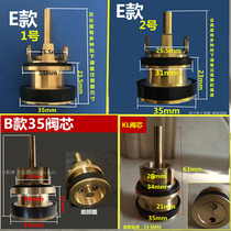 Flushing valve spool large urinal flush valve accessories 35 delay spool sealing ring pedal hand press