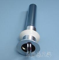 Dedicated water drain drain water drain water steel full-wire copper hair washbasin T9543