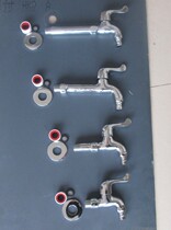 Copper into the wall single cold washing machine faucet extended mop pool 9-20CM extra-long kitchen sink faucet 4 points