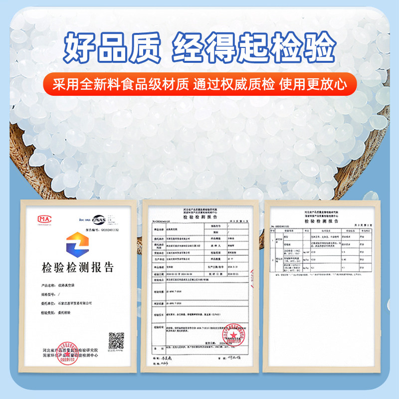 Air-Dried Duck Neck Mesh Texture Vacuum Bag Beef Jerky Food Packaging Bag Nylon Bacon Sausage Vacuum Preservation Bag