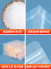Eight-Side Sealing Stand-Up Pouch, Self-Sealing Bag, Transparent Tote Bag, Wedding Breakfast Bag, Snack Food Packaging Bag, Frosted Sealing Bag